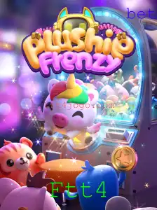 Explorando o Universo de PlushieFrenzy: Tudo o que Você Precisa Saber