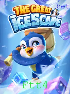 Explorando o Mundo de Aventuras de TheGreatIcescape